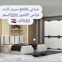 العرض صار عرضين  ( النقل والشد 50 الف 🇮🇶 🇮🇶 جميع المحافظات ) (  النقل ...