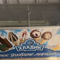 مجمدة • نظيفة جدا • تجمد فول