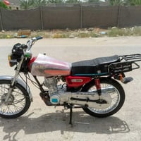 نامه متياز • ٢٠٢٥ • مكفوله