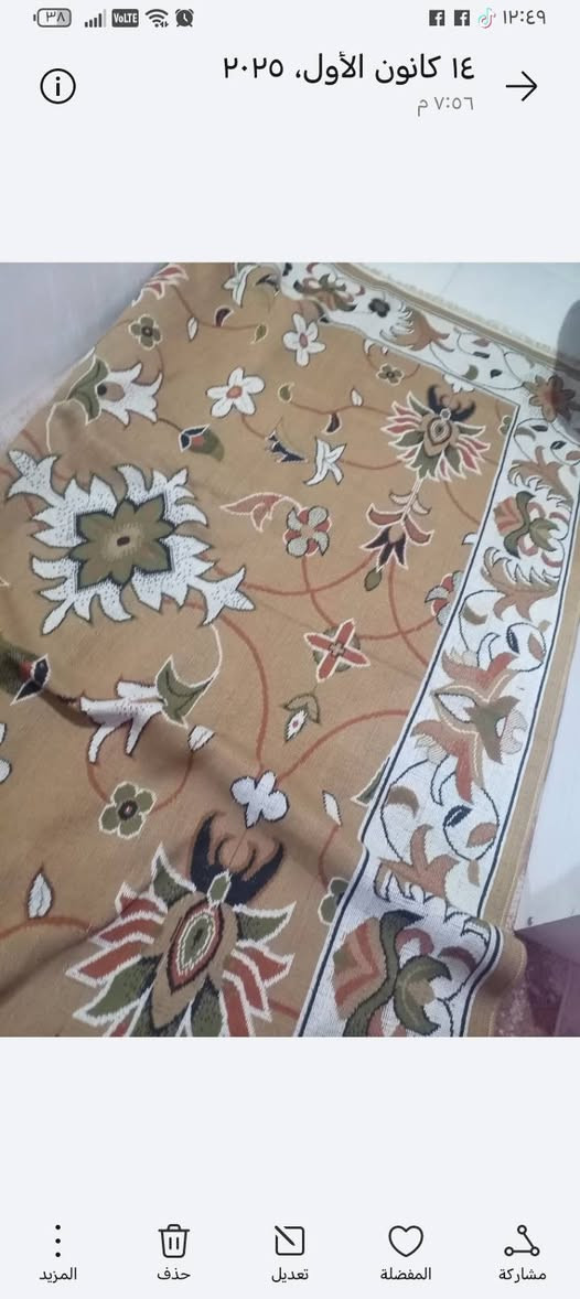 نص تخم للبيع وزوالي اثنين اكليم قياسهن ٢في ٣ استفسار خاص


**إذا كنت صاحب هذا الإعلان وتريد حذفه لأي سبب، رجاءا أرسل رسالة إلى الدعم الفني**