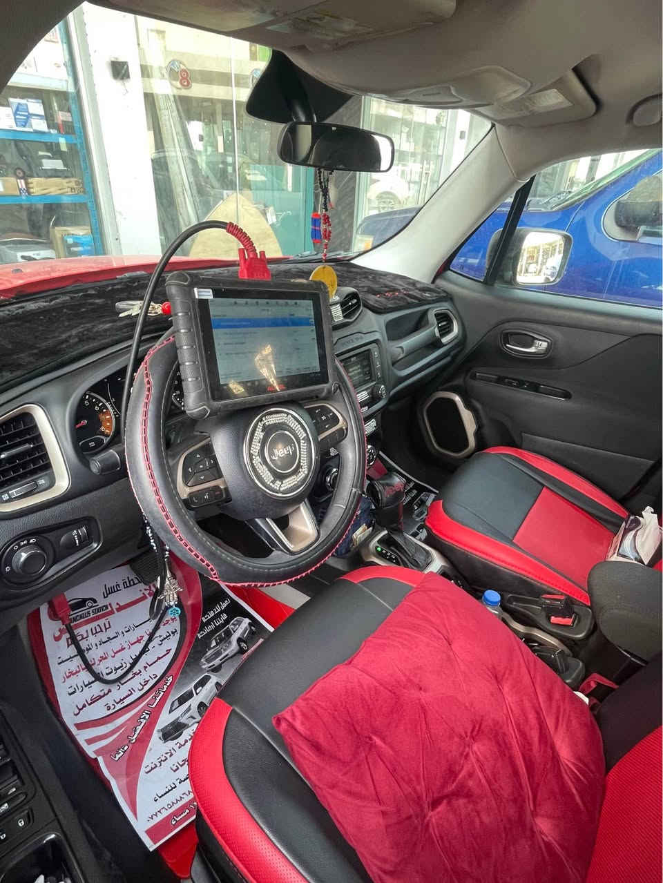 جيب رينگد 2016 للبيع رقم اربيل الجديد الضرر شبرين حافة البنيد صبغ والجاملغ الخلفي شبرين معجون وصبغ وبقية السيارة كفالة السيارة جاهزة من حدادة وتبريد وتخم تاير ماشيه 59 الف كيلو فقط جديد السعر 140 وبيها مجال
الرقم للأتصال *********** البصرة, العراق
