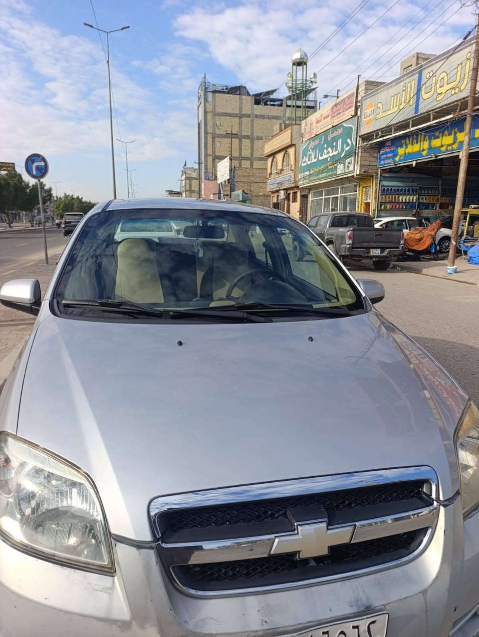 كفاله من الضربه ول صبغ تبريد ثلج مكينه1400 مفتوح

رقم نجف  راعيه يريد مداور 

سعر 75 وبيها مجال للشراي 

رقم الموبايل*********** اوبي وتساب
