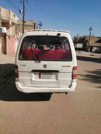 فتون موديل ٩ محرك ففتي مكان الحسينيه ٠٧٧١٢٠٩٤٧٠٦ وهاذ رقمي رقم انكليزي...