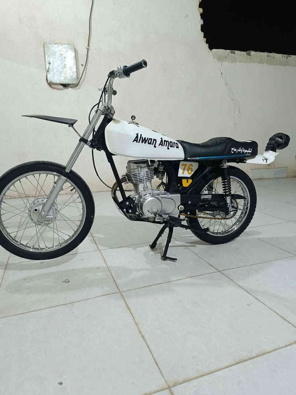 سلام عليكم  دراجه لبيع تعمير حربي ساله شهر من معمره المكينه الانتس شاصي 2025 الدراجه نضيفه كلش شوفت عينك السعر 850وبيه مجال الدراجه كلك *********** رقمي
