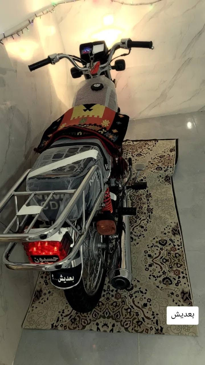 السلام عليكم دراجه اربعه كير للبيع مديل 2027 دراجه حلوه ونضيفه دراجه صارله شهرين من طالعه مكان كربلاء طوريج السعر 675وبيه  مجال حك الجيه


**إذا كنت صاحب هذا الإعلان وتريد حذفه لأي سبب، رجاءا أرسل رسالة إلى الدعم الفني**