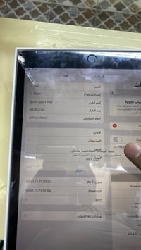 آيباد ٩ • ٦٤ • مبدل شاشة