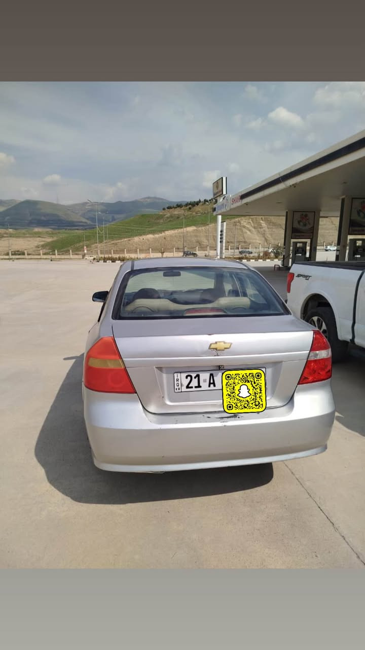 بەناوی خوای گەورە ئەڤیۆ مۆدیل 2008 مەکینە گەورەی گیڕعادی نرخ 50 گەڵاوو معامەلەیەکی برایانە❤️ بۆ زانیاری زیاتر پەیوەندی بە .ژم 
0773 264 58 92 
شوین سلیمانی❤️ السليمانية, العراق
