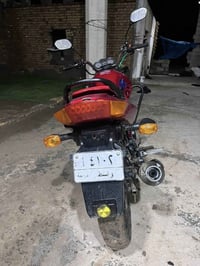 بانده • مديل ٢٠١٢ • سنوية