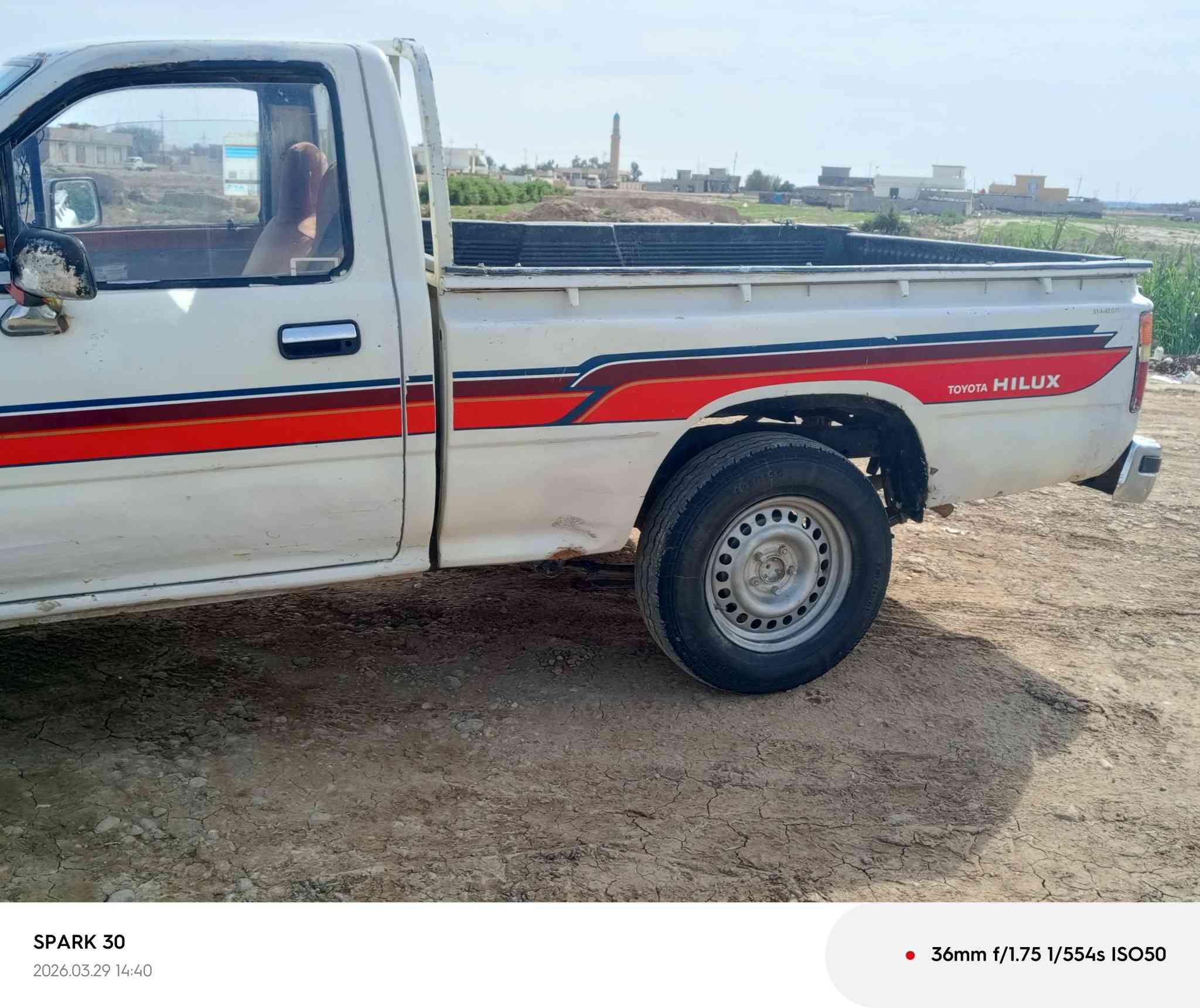 سلام عليكم تويوتا بيكم تسعين البيع
رقم بغداد إنكليزي  تريد  تحويل تريد وكالة عامه 
سياره بيه ملحضات بصيطه  سعره 38 وبيه مجال 
الاستفسار ***********
