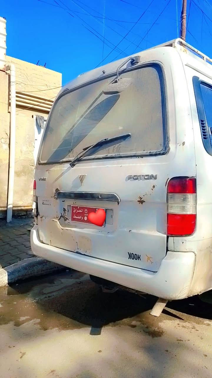 سلام عليكم فتون رقم واسط رقم احمر  مكينه وكير وكسن خير من الله بلاديه 2009 سنويه كارتونيه سياره جاهزه مابيه اي نقص تخم تاير نضيف صدر نضيف دوشمه حلوه عليه غرامات مرور وهيه2500ثنين ونص راعيه موجود سعر 25 مكان بغداد الحسينية رقم *********** بي واتساب هم
