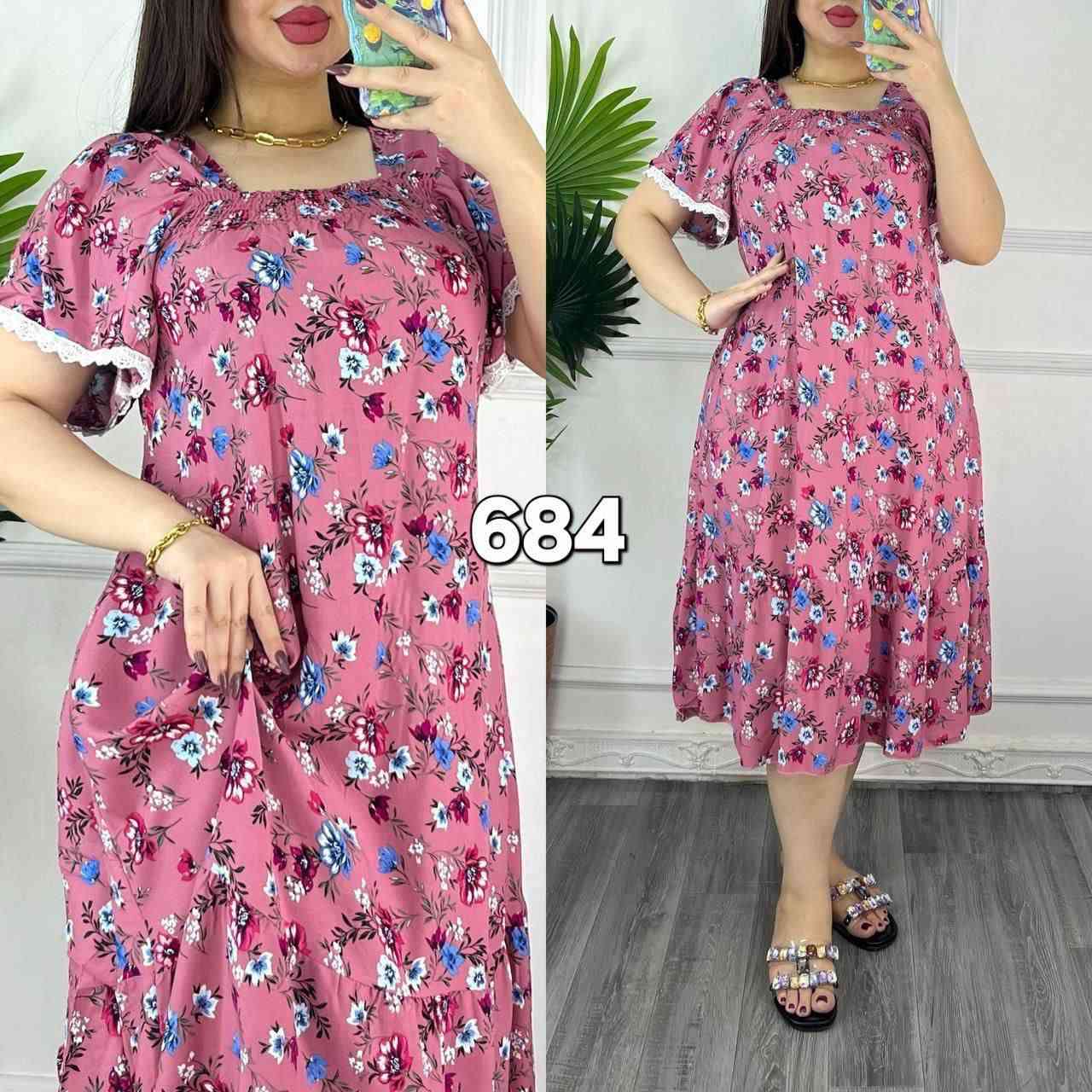 قصيره كشمير دبل كلوش 
قياس 2XL 3XL 4XL 5 XL
كل درزن 3 الوان
سعر  70

https://t.me/swa55swa55


**إذا كنت صاحب هذا الإعلان وتريد حذفه لأي سبب، رجاءا أرسل رسالة إلى الدعم الفني**