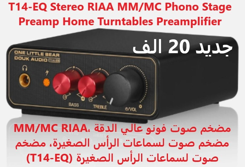 توصيل جميع المحافظات 5 الاف-الاسعار عل صور-التفاصيل في الصفحة الشخصية-المكان سليمانية ***********
