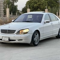 S500 • موديل ٢٠٠٦ • V8