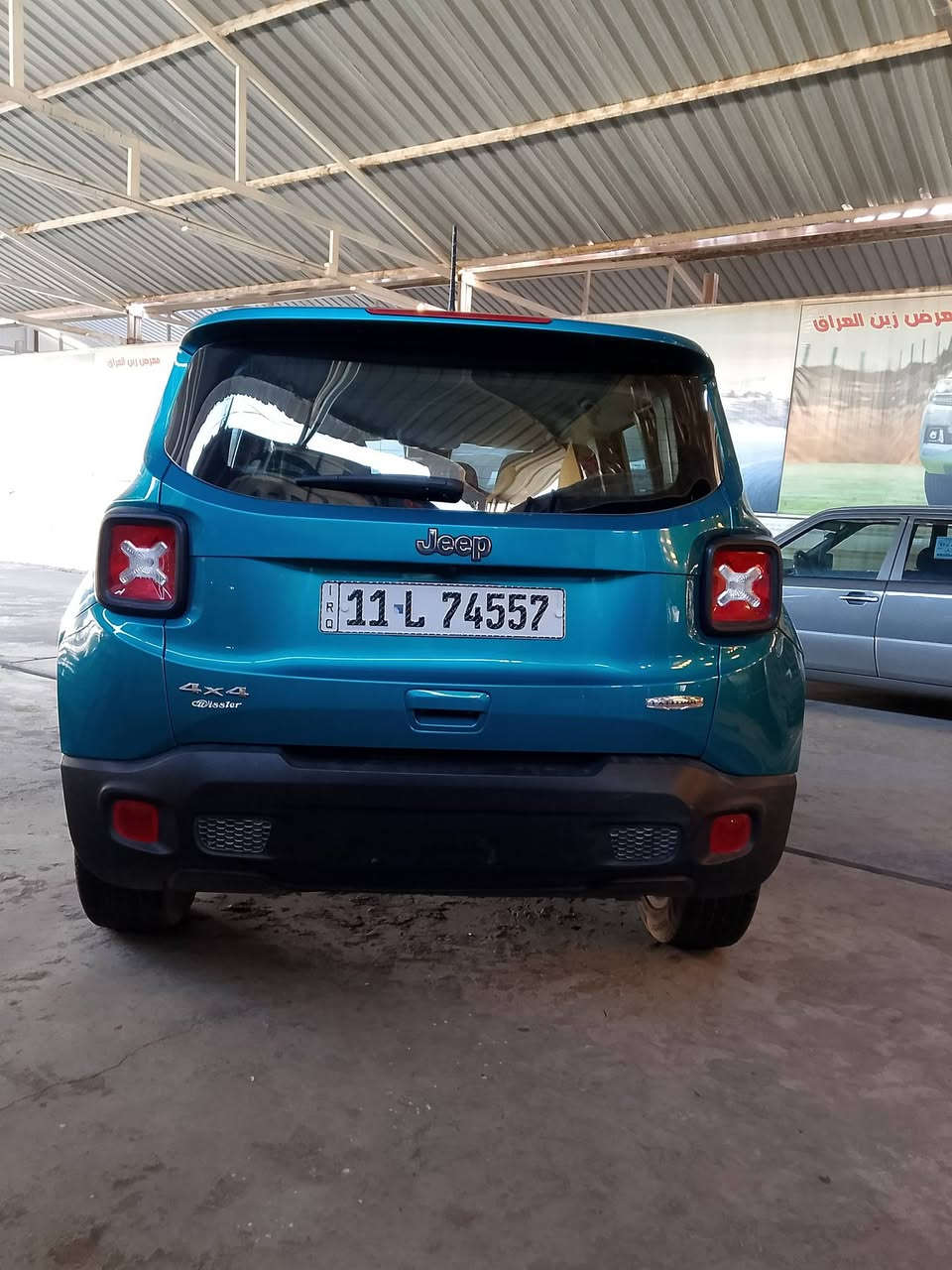 السلام عليكم 
Jeep Renegade
موديل 18 بيها بنيد وباب
السعر 125$ 
العنوان بغداد البنوك 
للأتصال ***********
