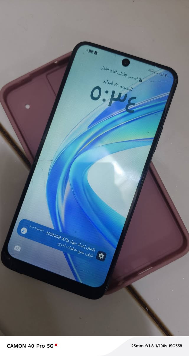 السلام عليكم هونر x7b  ذاكره ٢٥٦ جهاز كلش حلو ونظيف بي فطور بل شاشه وطبع خفيف وكامره خلفيه مغوشه  كربلاء الحرر  ***********
