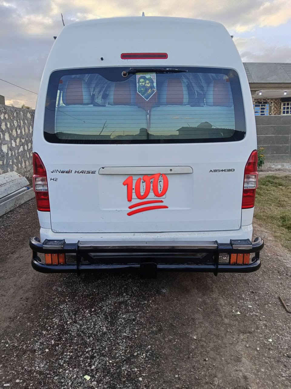 سلام عليكم لبيع جنبي موديل 2015 رقم بابل السياره مكفوله  وجاهزه مال جناي السعر (145) وبيها مجال حق الجيه الرقم (***********)
