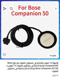متوفر • قطعة • توصيل
