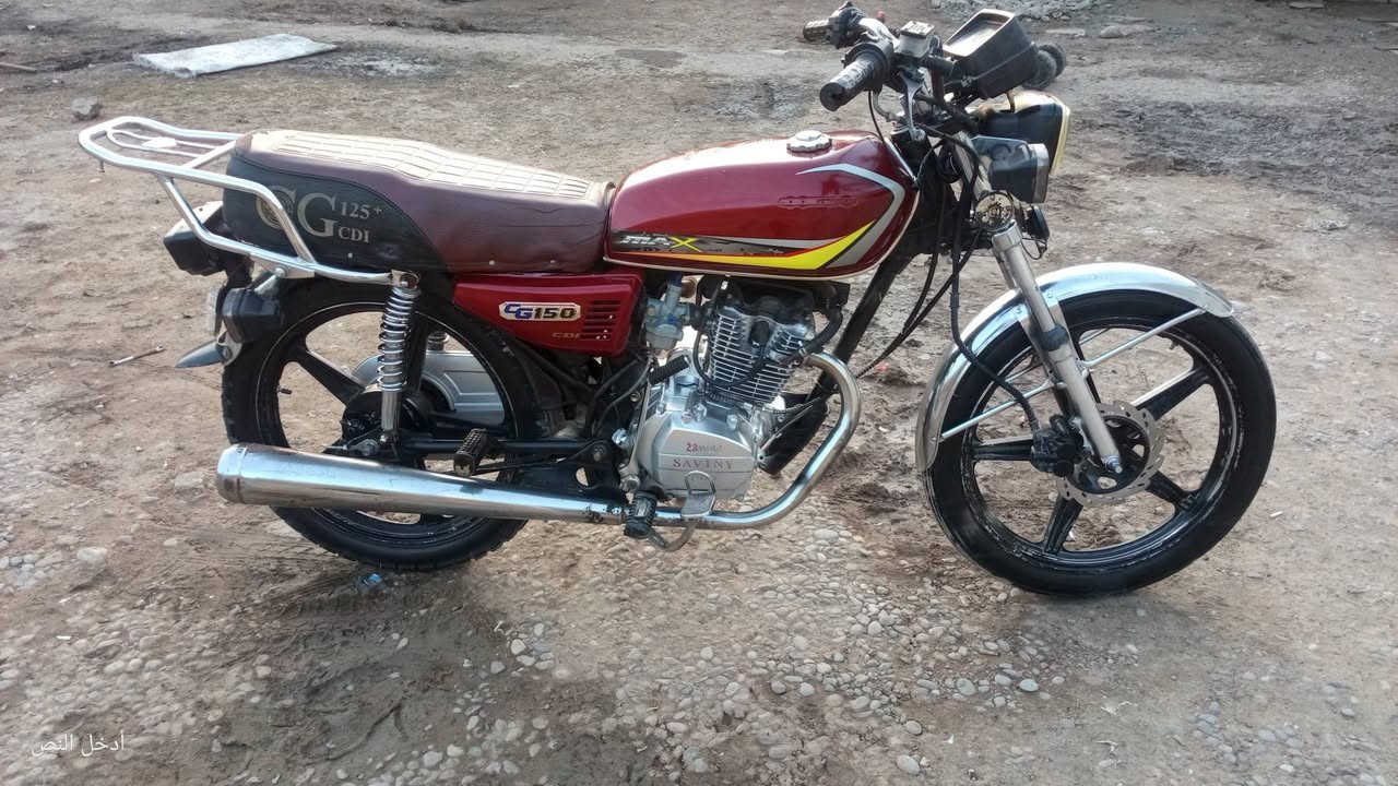 سافين ٢٠٢٠محرك شرط لاصرف ولابخار ولاصوت كهربايات كامله سلف اشاير هورن بك ليت كامله وياله مسطره تويار جديد دبلات شغاله ماطور مايحتاج كلشي ٣٢٥وبيه مجال ***********
