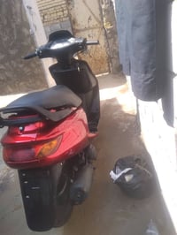 فراشة • نظيفه • كفاله عامه