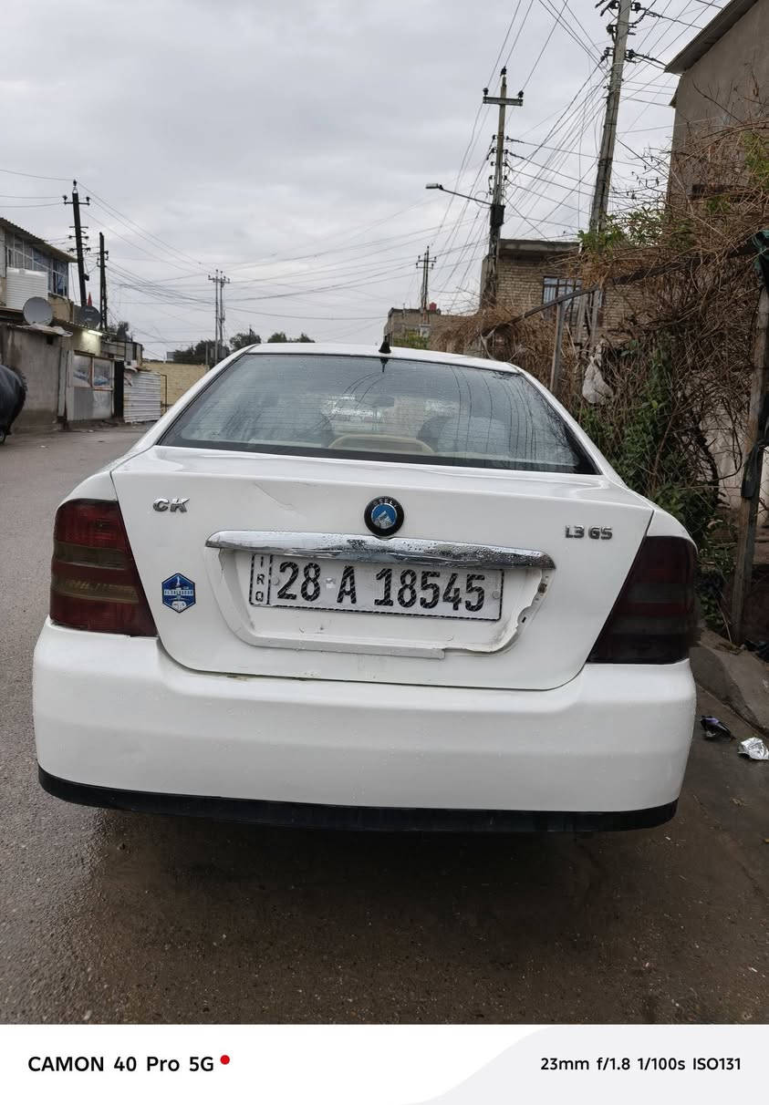 السلام عليكم جيلي سيكي 2013 مكينة كير تبريد تخم تايرات كهربائيات كلهة شغالة ملاحظة صدر امامي تعبان عنواني بغداد الزعفرانية السعر 34 ورقة ***********
