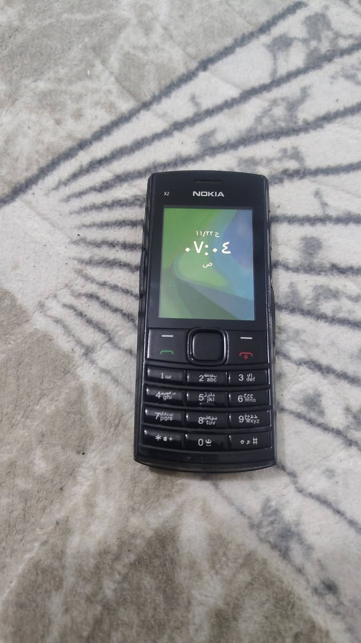 كلمن وسعره كلهن شغالات واصليات


**إذا كنت صاحب هذا الإعلان وتريد حذفه لأي سبب، رجاءا أرسل رسالة إلى الدعم الفني**