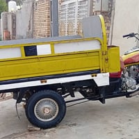 ستوته • موديل 18 • اوراق