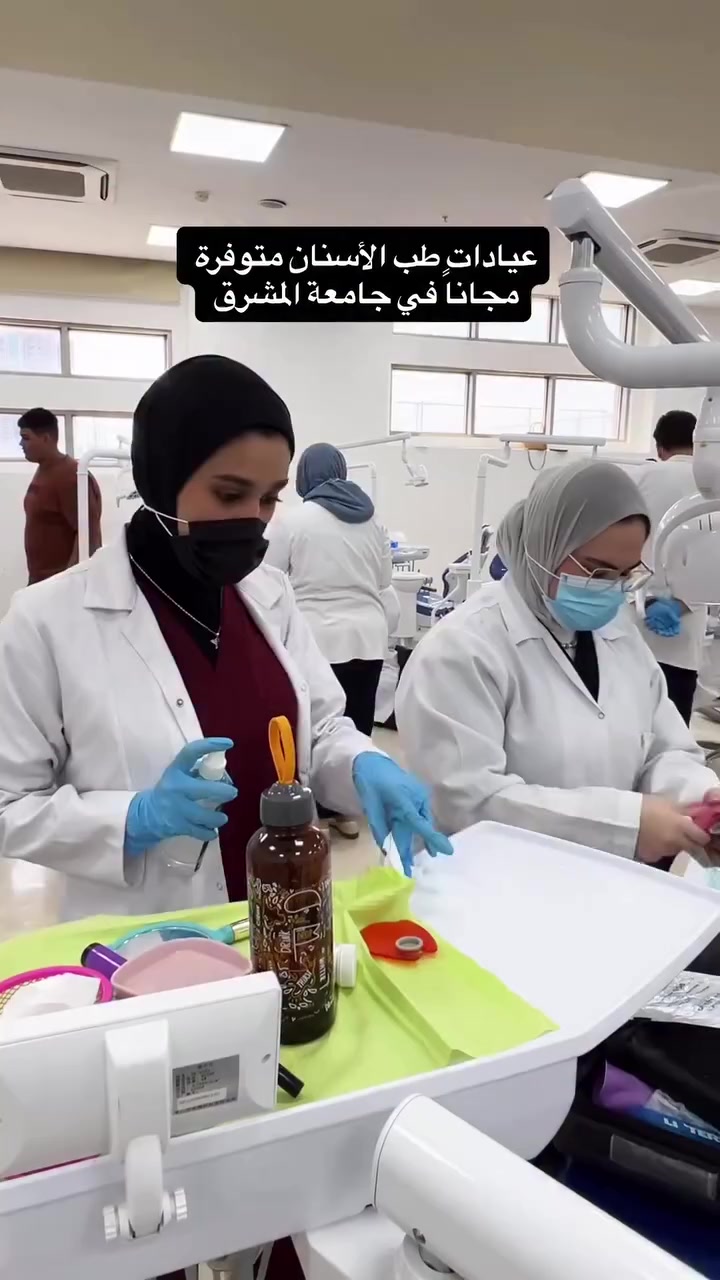جانب من العناية بالأسنان من داخل عيادات جامعة المشرق ..

العلاج يكون مجاني بالكامل بوجود الكادر المختص وبجودة عمل عالية

للحجز والفحص والأستفسار :

***********

الواتساب

+٩٦٤٧٨٣٧١٠٠٥٠٣
