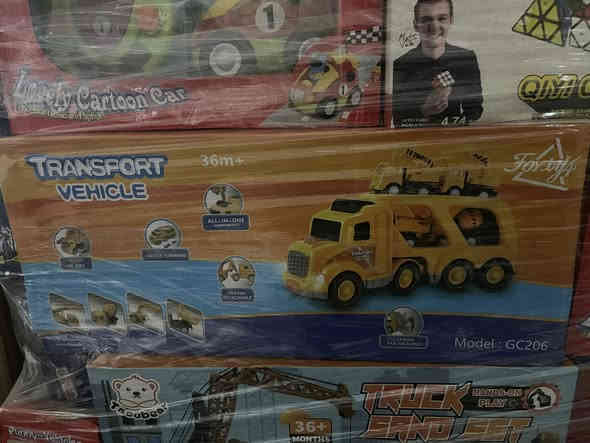 متوفر ألعاب طفل
واتساب ***********
