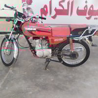 تايكر ٢٠٢٠ • نضيفة • صويرة واسط