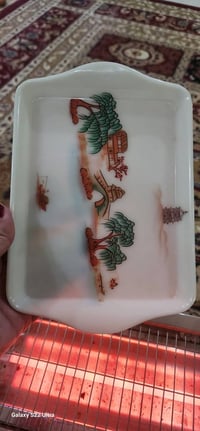 كويتي • زينة