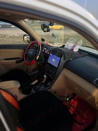 تيكو • ٢٠١٣ • بغداد الامين