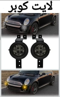 لايتات ميني كوبر • جديدات • صالحة للفحص