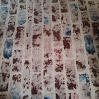 سجاد • النجف