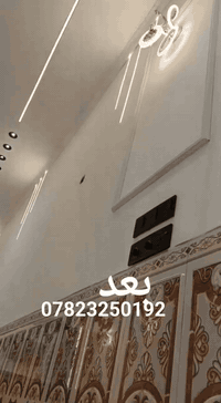 شي بسيط من شغلي ديكورات داخليه و خارجيه وكل مايتعلق بلديكور /***********
