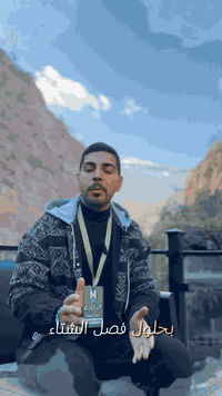 عروض راس سنة • دهوك اربيل سليمانية • عوائل فقط