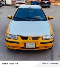 سمند • ٢٠١٣ • رقم بصره