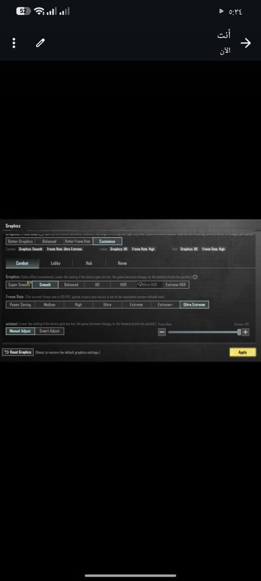 السلام عليكم جهاز POCO F6 pro للبيع الجهاز غني عن التعريف الذاكرة واحد  تيره الرام 16+16 يعني 32 الجهاز فول ومستخدم قليل بوبجي 120 فريم وكلشي موضح بالصوره السعر خاص مكاني الحويجة


**إذا كنت صاحب هذا الإعلان وتريد حذفه لأي سبب، رجاءا أرسل رسالة إلى الدعم الفني**