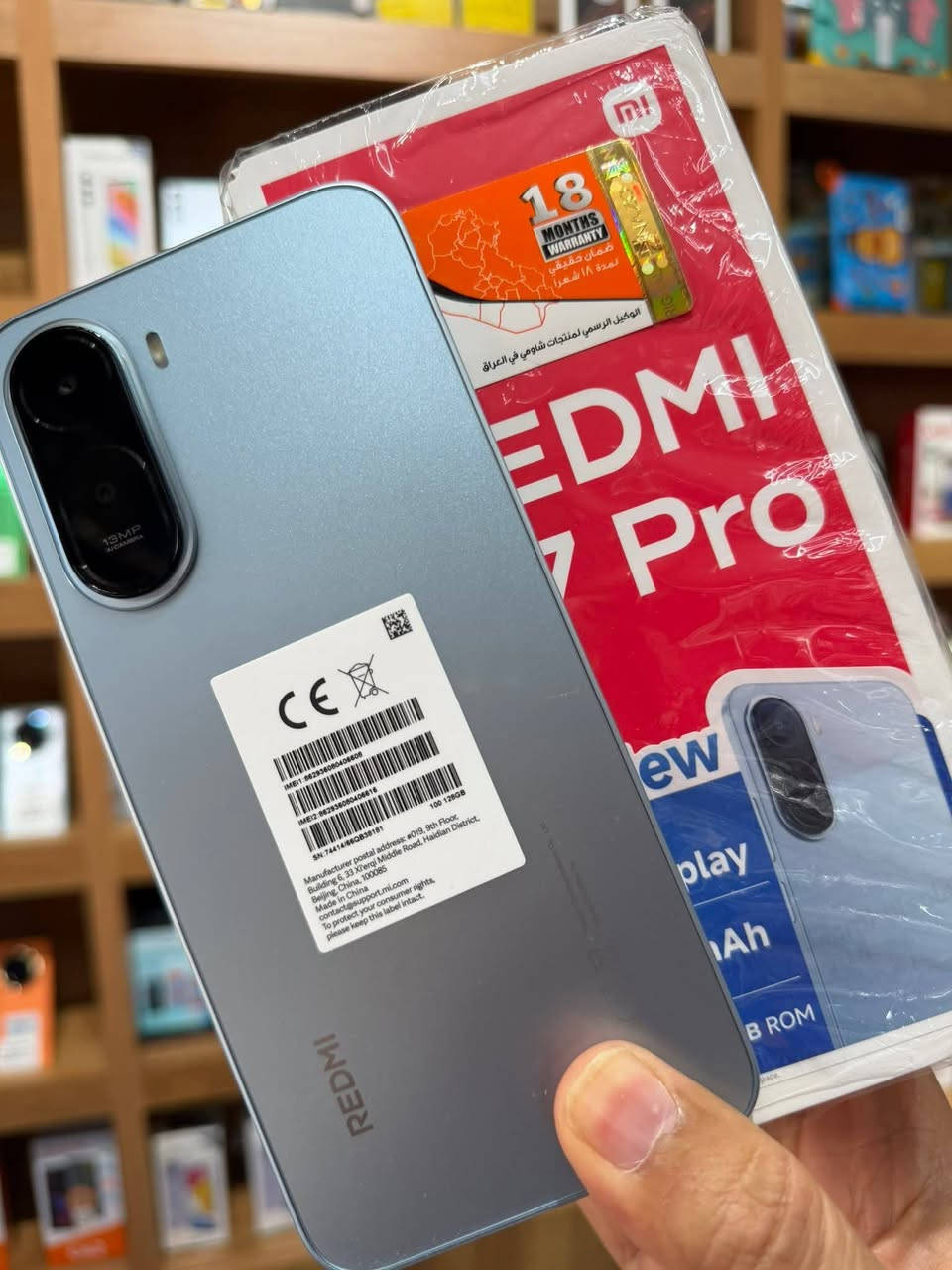 Redmi A7 pro
أحدث جهاز من شركة شاومي
- الشاشة : 6.9 بوصة - 120 هرتز - IPS LCD
- الذاكرة  : 128 
- الرام : 4 
- الكاميرا : 13 + 0.8 ميجابكسل
- المعالج : Unisoc T7250
- البطارية : 6000 مللي أمبير - 15 واط
 👈 مركز القلعه للموبايلات ***********
