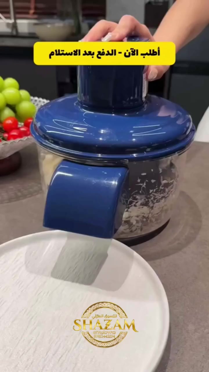 اله تقشير الفواكه والخضروات كلش حلو


**إذا كنت صاحب هذا الإعلان وتريد حذفه لأي سبب، رجاءا أرسل رسالة إلى الدعم الفني**