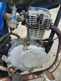 الهوير الصغير • موتور • مكينة خرسة