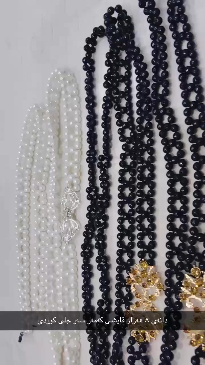 قایشی كەمەر سەر جلی كوردی شتی ناسك و راقی هەولیر


**إذا كنت صاحب هذا الإعلان وتريد حذفه لأي سبب، رجاءا أرسل رسالة إلى الدعم الفني**