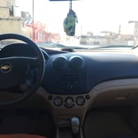 افيو • ٢٠١٣ • اوتوماتيك