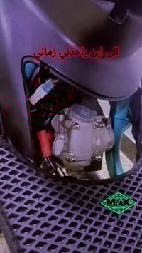 عدله مال لعب للبيع  دراجه جديده بل كارتونه تزويد كله جديد  حته تايرات ...