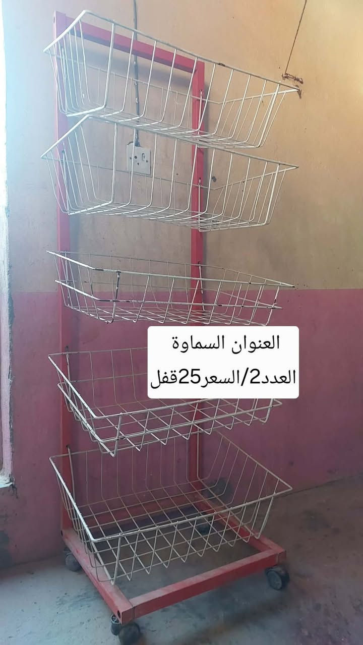 عندي اغراض للبيع


**إذا كنت صاحب هذا الإعلان وتريد حذفه لأي سبب، رجاءا أرسل رسالة إلى الدعم الفني**