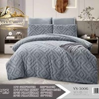 � بس بـ30 ألف وبس! 🔥 دفاية الشتاء وصلت ❄️ 🐻 لحاف بوهيمي نفرين – 6 قطع ...