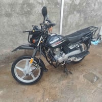 دراجة هاوجي • بحالة شركة • كوفه