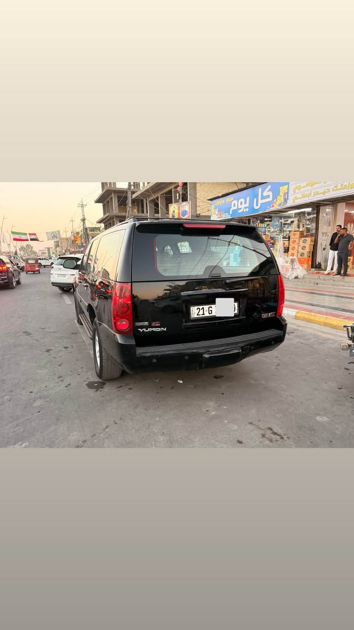 يوكن جمسي XL موديل 2007 خصوصي  فول مواصفات
وارد خليجي  مكفوله من الضربه والتبديل  والصبغ عدا حذوة الجنطه سونار موجود  رقم سليمانية بأسمي  شرط تحويل آو وكاله ثاني يوم رقم جديد انكليزي 
كشنات كهرباء رادارت بل مري +مري شفط دوسات  كهرباء جنطه كهرباء  دواخل بل كارتون كله جديد
حداديه جديده امامي خلفي 100%100
تخم تاير  تبريد ثلج كير مكينه اكسل كله بل كارتون حجر بيئة بلادي كهربائيات كلها شغاله السيارة جديده جداً  جاهزة  بدون اي نقص 
ملاحظه السيارة مامشتغله خط
السعر 179 بيها مجال بسط جداً
للاستفسار ☎️***********
العنوان : واسط : العزيزية
