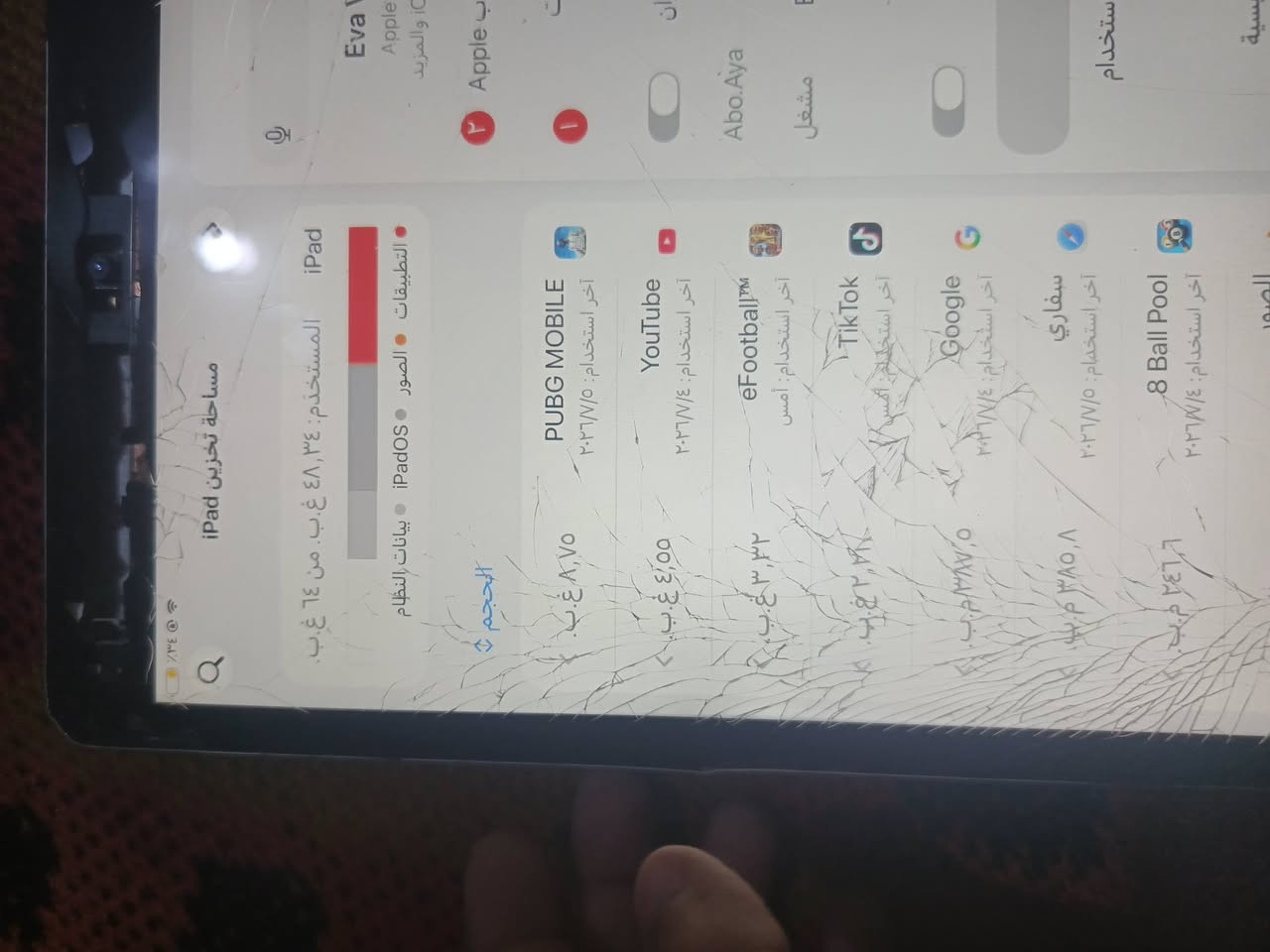 ايباد و تلفون للبيع ايفون تسعه مساحه 64 بطارية 89 فقط الكلاس الخارجي مفلش وبي عواج خفيف مابين كلشي مابدل وتلفون انفنكس نوت اربعين برو فقط الشاشه مكسوره مساحته 256 وبوبجي 60 افريم و الايباد هم كذلك سعرهن 200 مع التوصيل داخل بغداد فقط وعادي مفرد الرقم ***********
