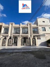 حي هفالان أربيل • منزلين زيرو • ١٤٥م ٤غرف