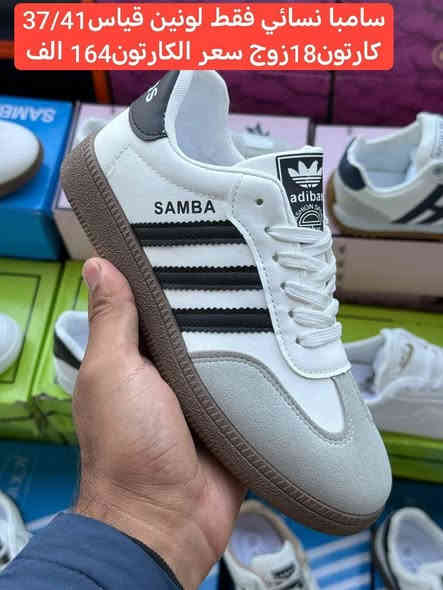 متابعينة القناة الكرام💥بضاعة الموسم جمال ونزاكة((وكالة الانوار))
يم الفرسان 💥اختارولاتحتار
ارقى:واجمل الموديلات: توصيل بغداد5محافضات 6 صيني:ايرني💥الطلب:يوصلك أينما كنت 😍ريح بالك: اتواصل ويانة وتساب(***********👍النشر يومي رابط القناة تلي كرام 
https://t.me/+jTHGOY_uPUE4MWJi
